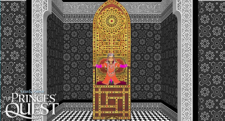 Still image from The Princes Quest, showing Prince Asmar stood upright, arms folded, in the doorway of an elaborately tiled room, decorated in the Islamic style. The room is lit by a single lamp, on the floor.