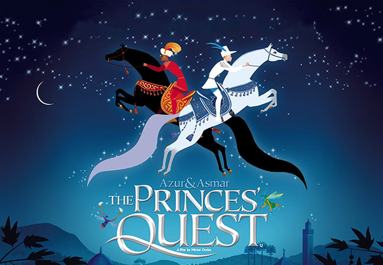 Still image from The Princes Quest, showing the 2 Princes on horses, corssing in the air against a starry sky.